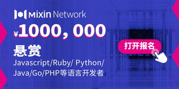 李大狗区块链,探索创新金融科技的未来篇章