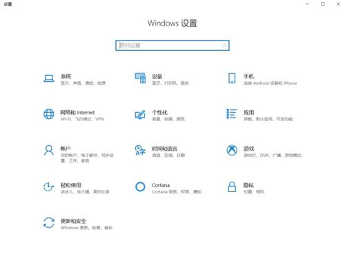 skype 为什么被禁,技术安全与政策考量