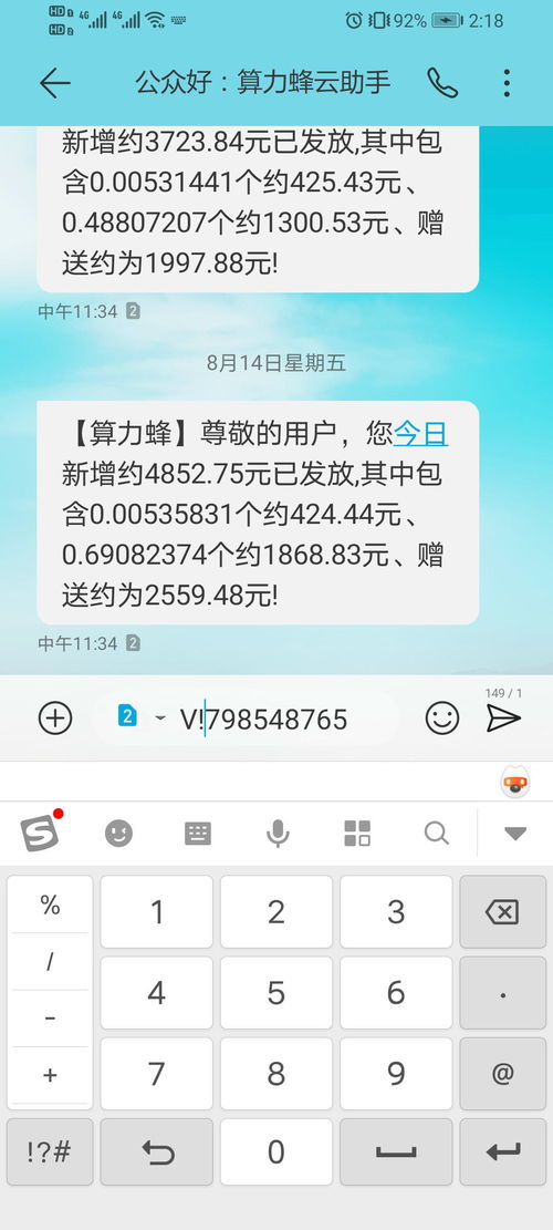 获取他人以太坊私钥,如何从他人手中获取并掌控你的数字资产