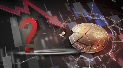 加密货币被攻破,揭秘黑客攻破背后的真相