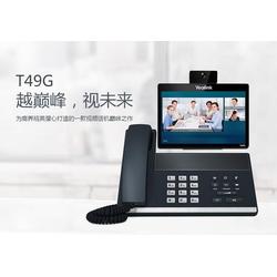 skype wifi电话机,便捷通话新体验