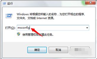 skype打开是空白,原因排查与解决攻略