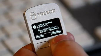 加密货币usb,便携式数字资产安全新选择