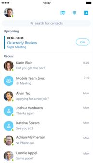 skype安卓手机版收费吗,免费通话还是付费服务？