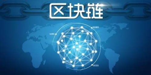 rcs农业区块链,构建透明、可追溯的智慧农业新生态