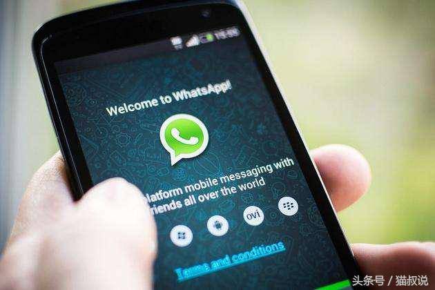 华为手机安装whatsapp教程,畅享全球通讯