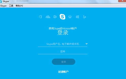 skype的yuppy,重塑沟通体验的智能助手