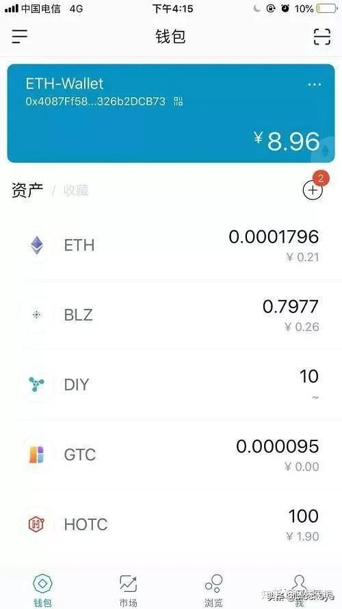 火币网和imtoken哪个安全,揭秘加密货币钱包的守护之战