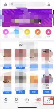 skype充值怎么总是闪退,Skype充值闪退问题解析与解决攻略