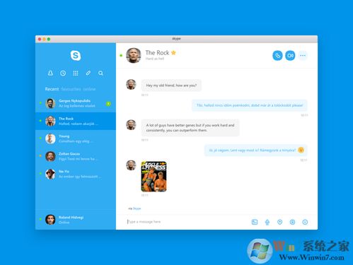 skype 苹果电脑版,跨越时空的桥梁