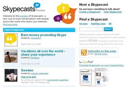 skype被谁收购