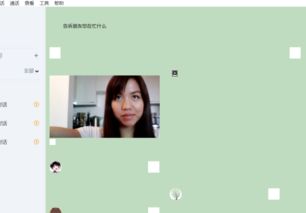 skype不显示模组,模组故障导致通讯中断之谜揭晓