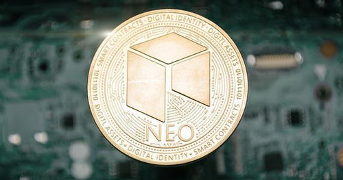加密货币neo