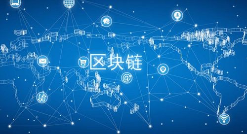 2021蚂蚁区块链年费,费用构成与市场影响全解读