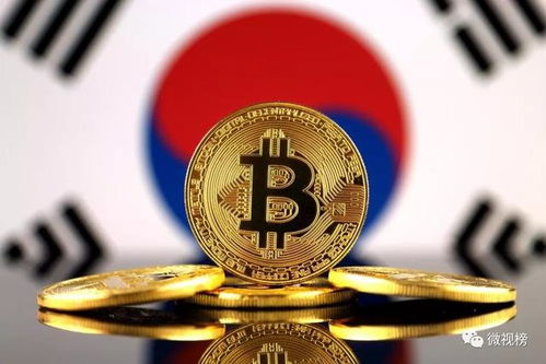 韩国推迟加密货币的原因