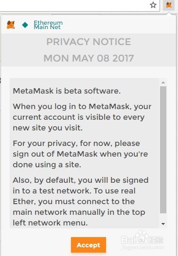 谷歌metamask插件反应慢,探究原因及解决方案