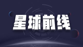加密货币dai是什么,去中心化稳定币的崛起之路