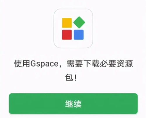 鸿蒙4.0可以安装whatsapp么,能否安装WhatsApp？