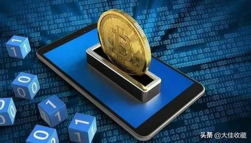 虎符钱包的usdt是什么链,揭秘其背后的区块链技术与应用