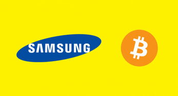 加密货币 asic,ASIC技术在加密货币领域的革新与影响解析