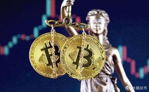 加密货币被套,揭秘市场波动下的投资困境