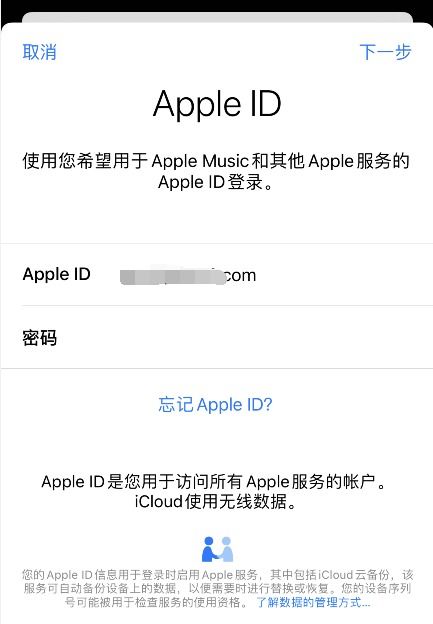 国外的苹果ID怎么下载SKYPE,海外苹果ID轻松下载SKYPE教程
