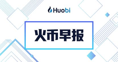 济宁加密货币老鼠仓在哪,追踪幕后黑手
