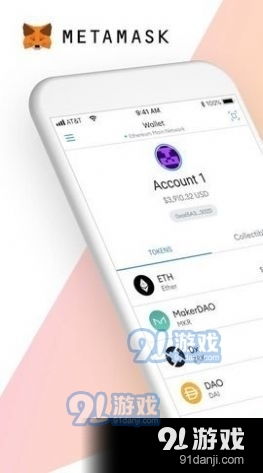 虹宇宙官网metamask钱包,Metamask钱包助力打造虚拟世界新纪元