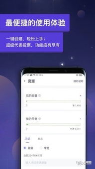 tronlink钱包加载失败,原因排查与解决方案