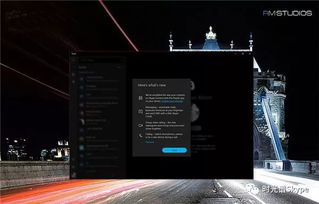 Skype语音通话有时间限制吗,Skype语音通话时间限制揭秘
