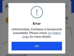 swapnex加密货币搬运,揭秘其交易机制与市场动态