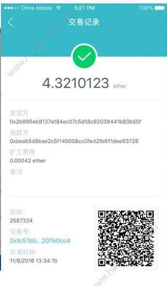 UNI如何存到IMTOKEN,UNI资产如何通过IMToken实现便捷存储与交易