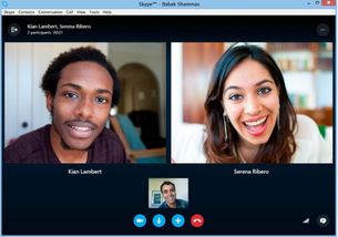 skype最新版本8.19,体验革命性通信革新！
