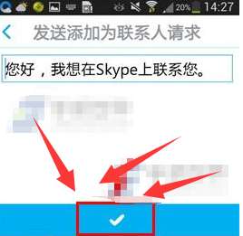 skype怎么无法添加好友,揭秘常见问题及解决方案