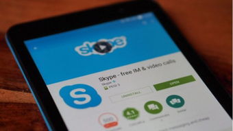 skype信息保密,隐私保护背后的技术秘密