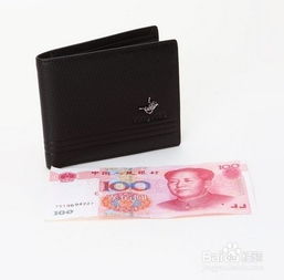 usdt钱包用哪个好,打造安全便捷的数字资产管理利器
