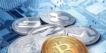 uft加密货币,揭秘其独特价值与未来潜力