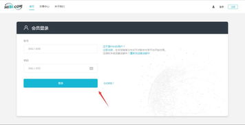 usdt钱包怎么找usdt地址,如何从USDT钱包中查找并生成USDT地址