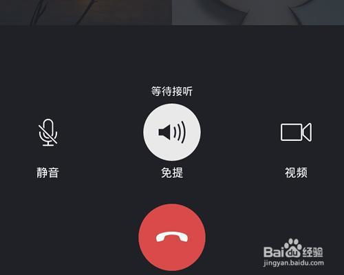 skype与微信哪个费流量,揭秘哪个更省流量