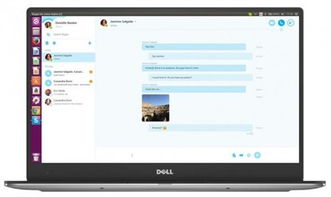 skype有共享功能么,轻松实现多方互动与协作