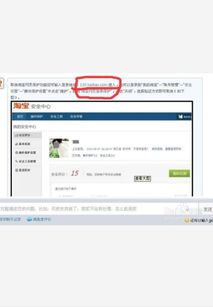 skype怎么每次登陆都要验证码,如何简化每次登录流程