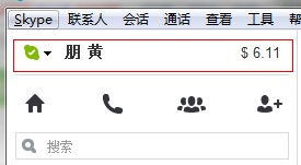 skype怎么知道自己账号是什么,轻松识别您的账号生成方式