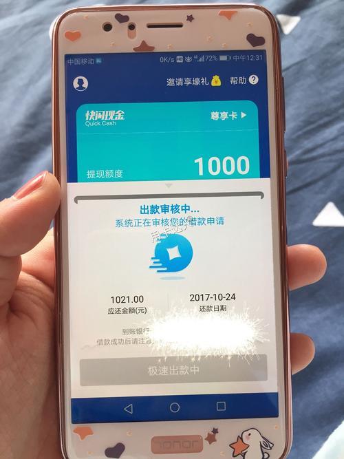 USDT钱包客服电话,一站式解答您的疑问与支持