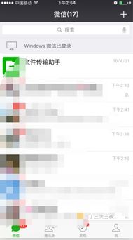usdt的钱包地址查询交易明细,USDT钱包地址交易明细概览