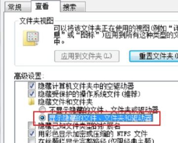 skype一个账号闪退 一个正常,探究异常现象背后的原因