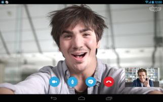 skype语音悬浮窗,便捷沟通的智能助手