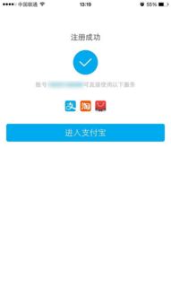 skype暂时停止账号要多久,恢复进程及等待时间揭秘