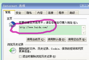 usdt钱包地址被篡改,如何防范数字货币安全风险