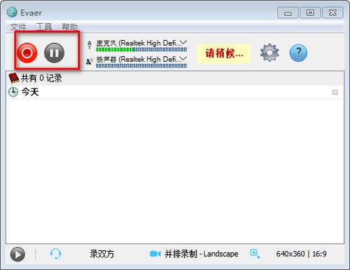 skype硬盘是什么,存储与传输的秘密