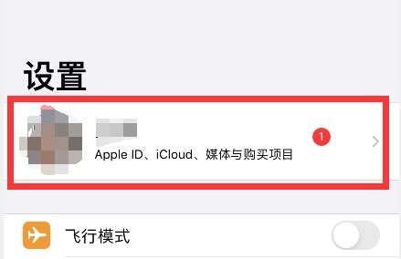 skype怎么用国外手机号码,揭秘国外手机号码生成技巧